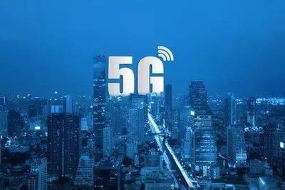 5G研報 已成國家戰略，智能手機不再是移動金融唯一渠道